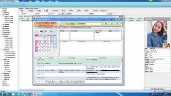 基于Access快速開發(fā)平臺的離退休信息管理系統(tǒng)及源碼分享