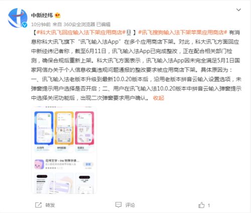 浙江打造共同富裕示范區(qū) 軟件開發(fā)產(chǎn)業(yè)助推經(jīng)濟高質(zhì)量發(fā)展