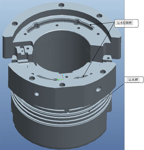 大型注塑模具空氣凈化器本體注射模設(shè)計(jì)重點(diǎn)解析